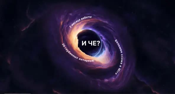 Почему исследования уходят в стол